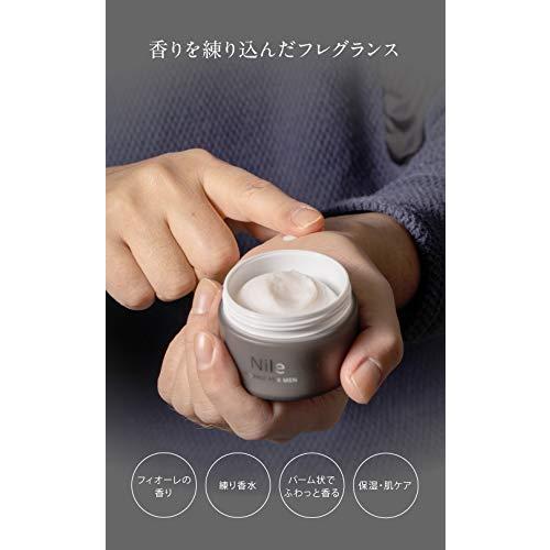 Nile フレグランスバーム 練り香水 (フィオーレの香り)｜hyper-market｜03