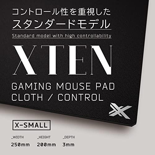 XTEN ゲーミングマウスパッド クロスタイプ XSサイズ [CLOTH/CONTROL] P-XSC-AA-X｜hyper-market｜03