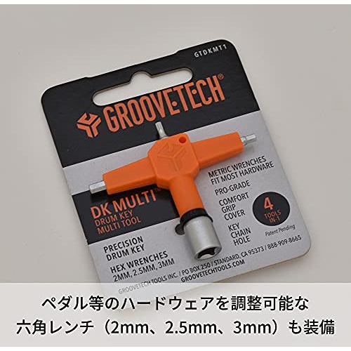 GrooveTech Tools ドラム用 チューニングキー Drum Key Multi 4-in-1 Drum Multi-Tool オレンジ｜hyper-market｜03