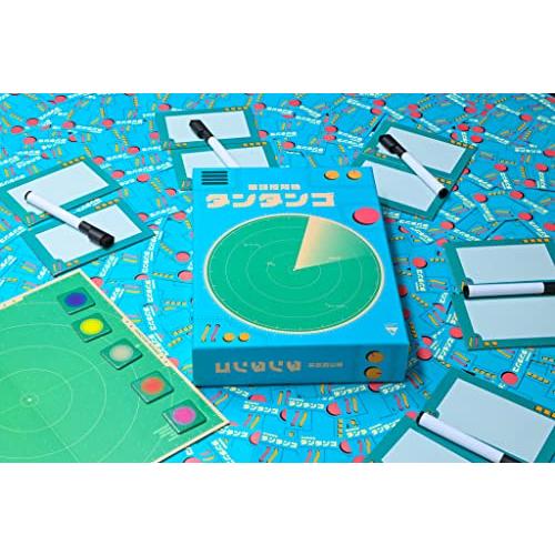 ボードゲーム 単語探知機タンタンゴ｜hyper-market｜02