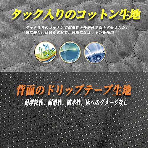 【PKTIME】電熱 マット 寝袋 冬用 キャンプ パッド アウトドア 暖房 USB 3段階温度調整 急速加熱 防寒 保温 発熱 洗える 198*61｜hyper-market｜04