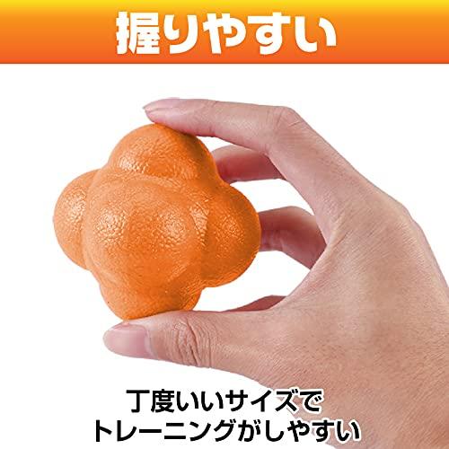 Famimueno リアクション ボール 反射 視力 トレーニング ヘキサゴン 不規則 反応 バウンド (オレンジ4個)｜hyper-market｜05