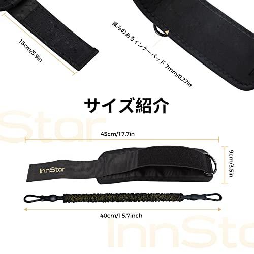 INNSTAR ストラップ トレーニングチューブ アンクルウェイトレッグバンド袖口付き 3つのエクササイズバンド筋トレ器具アンクルウェイトゴムチューブ｜hyper-market｜07