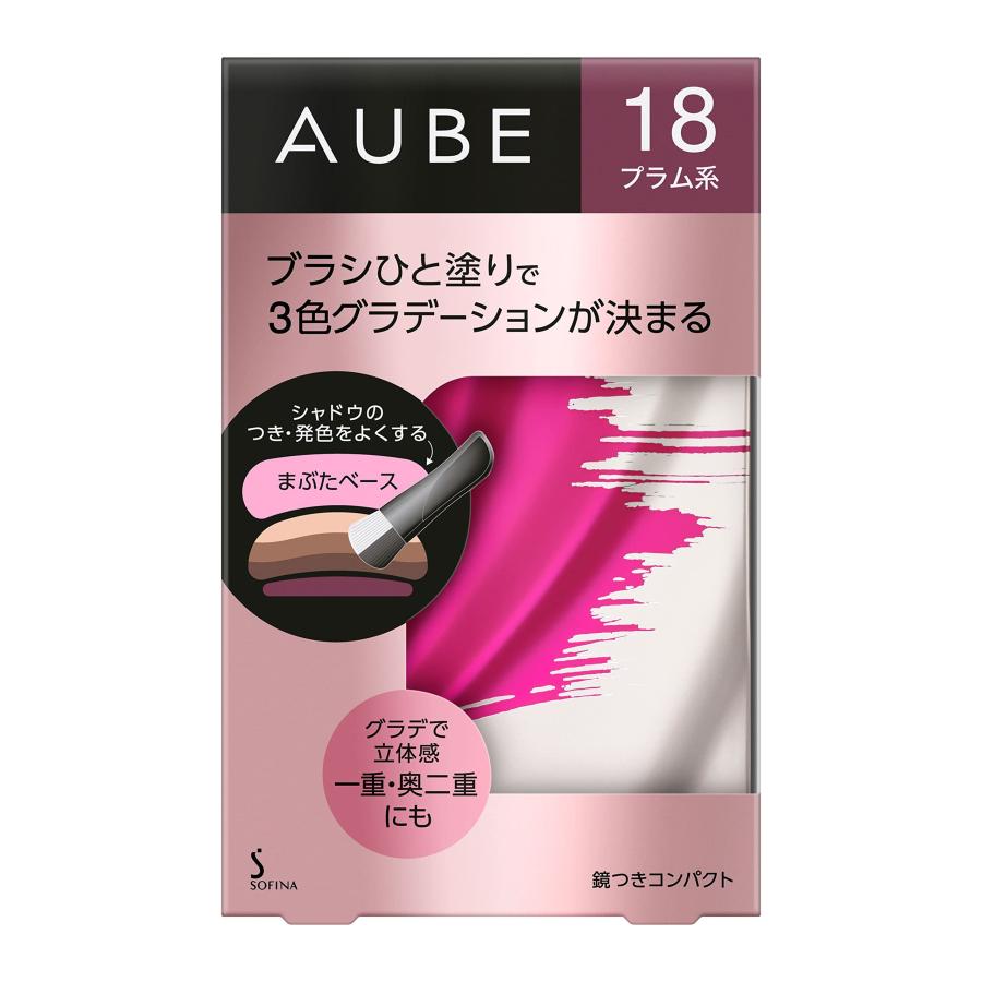 AUBE(オーブ) ブラシひと塗りシャドウN 18 プラム系｜hyper-market｜02