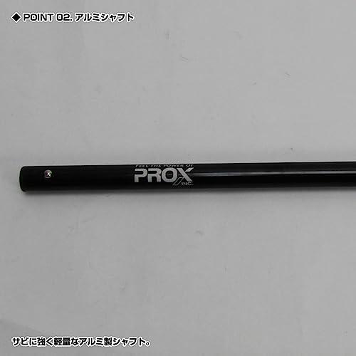 プロックス(PROX) ラバーランディングネット 19型深さ60cm/ネットピンク PX70419DPKK 本体ブラック/網ピンク｜hyper-market｜05