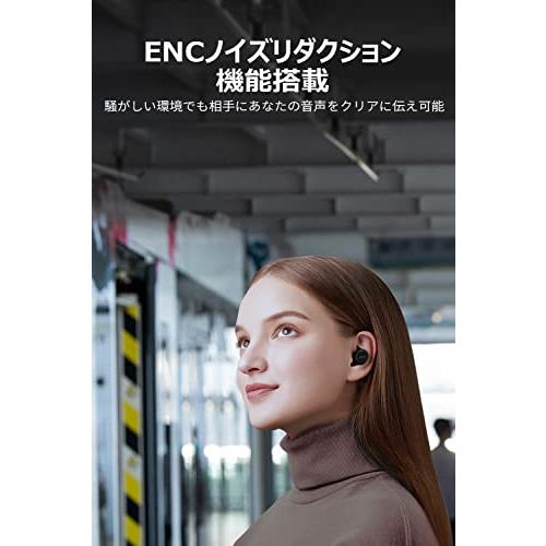 ノキア(Nokia) Essential E3100 Plus 【ワイヤレスイヤホン Bluetooth 5.2】完全ワイヤレスイヤホン/ブルートゥー｜hyper-market｜04