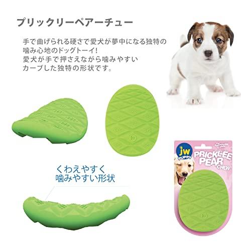 JW Pet(JWペット) 犬用おもちゃ プリックリーペアーチュー｜hyper-market｜05