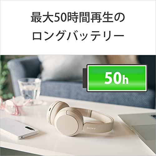 ソニー(SONY) ワイヤレスヘッドホン WH-CH520:Bluetooth対応/軽量設計 約147g/専用アプリ対応により好みの音質にカスタマイズ｜hyper-market｜07