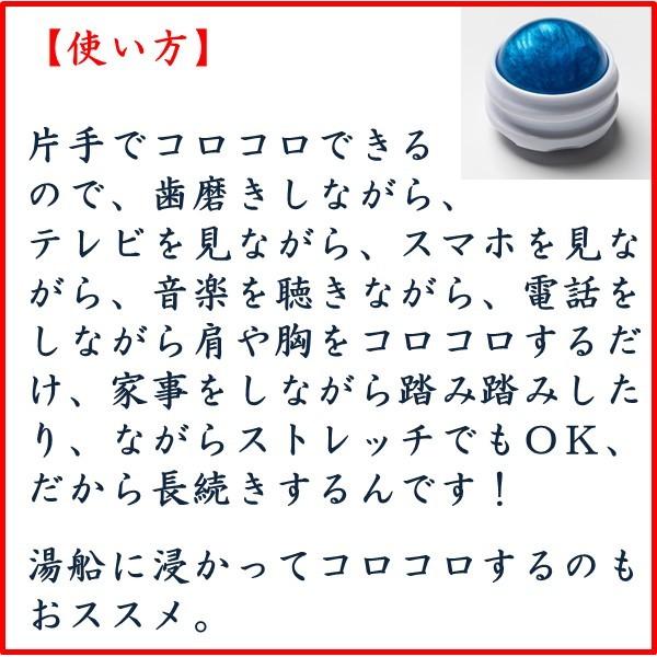 ヨガボール マッサージボール 解説ビデオ動画あり 筋膜リリース ツボ押し 柔軟王子 |  | 20