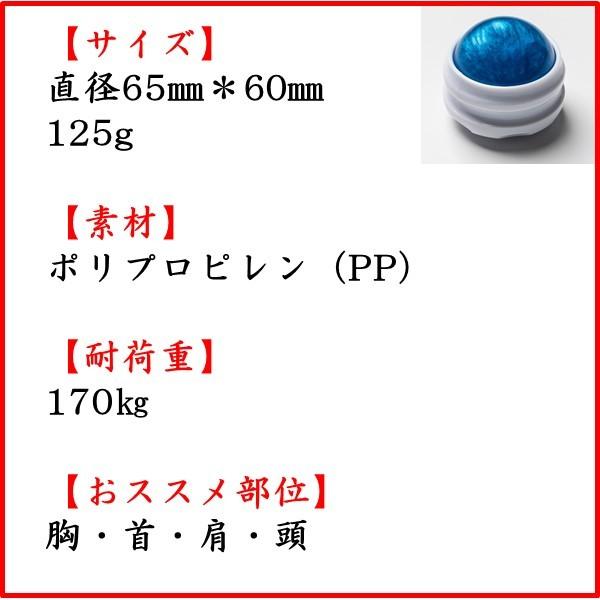 ヨガボール マッサージボール 解説ビデオ動画あり 筋膜リリース ツボ押し 柔軟王子 |  | 21