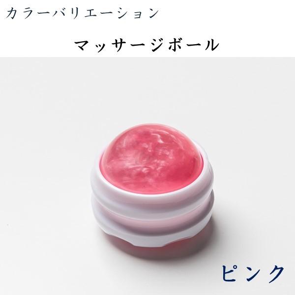 ヨガボール マッサージボール 解説ビデオ動画あり 筋膜リリース ツボ押し 柔軟王子 |  | 04