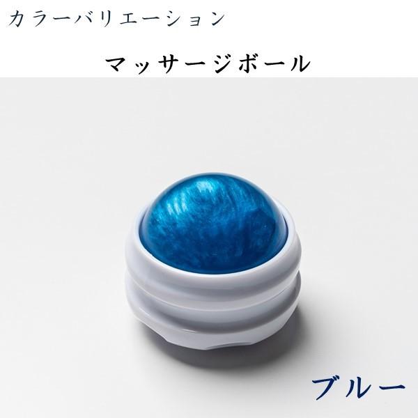 ヨガボール マッサージボール 解説ビデオ動画あり 筋膜リリース ツボ