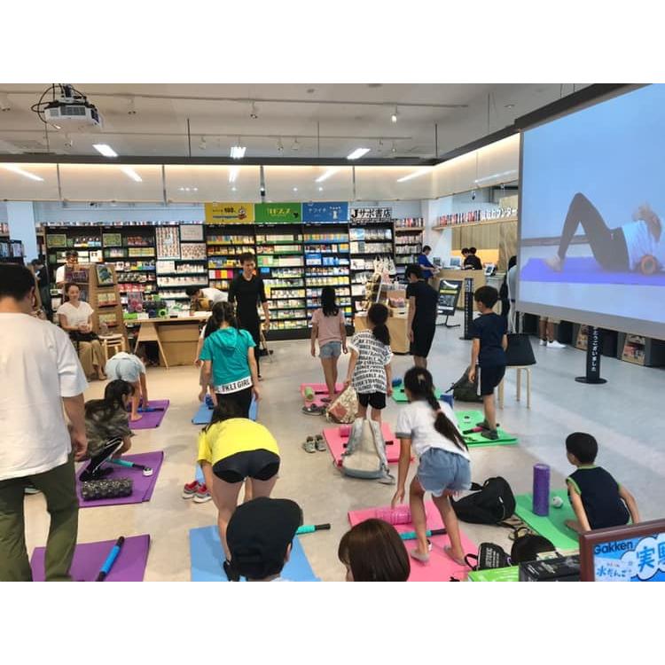 柔軟 バレエ ヨガ チア 新体操 開脚 自分史上最高の柔軟性が手に入るストレッチ 柔軟王子 村山巧 動画特典付 |  | 19