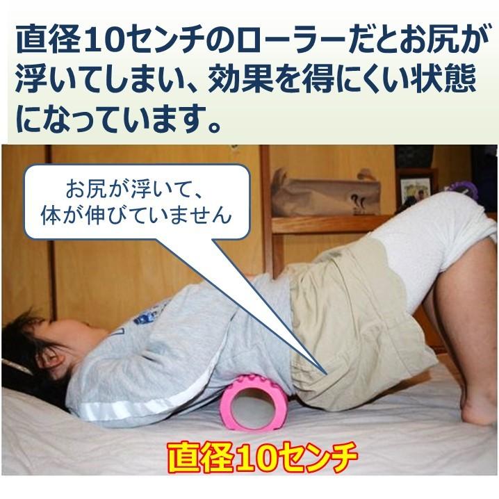 キッズローラー フォームローラーミニサイズ 子供用 細い 細型 ファシアストレッチに最適 筋膜ローラー ビデオあり 直径8cm  柔軟王子 |  | 10
