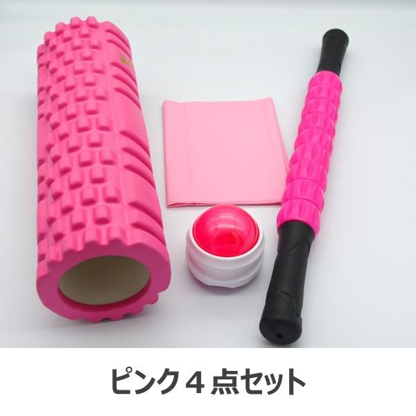 筋膜リリース ミニマム４点セット 最速 柔軟 ストレッチ博士 柔軟王子 |  | 02