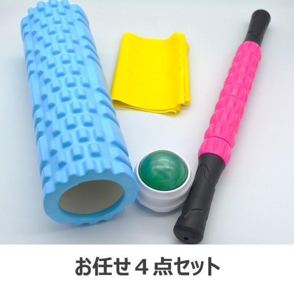 筋膜リリース ミニマム４点セット 最速 柔軟 ストレッチ博士 柔軟王子 |  | 05