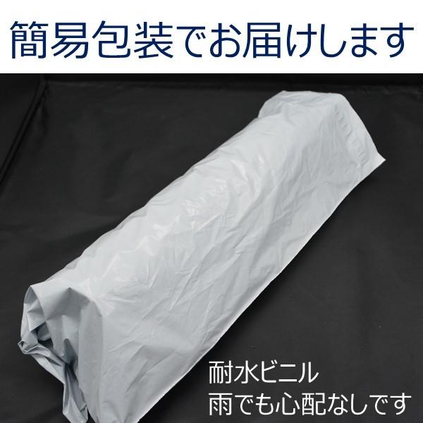 筋膜リリース ミニマム４点セット 最速 柔軟 ストレッチ博士 柔軟王子 |  | 09