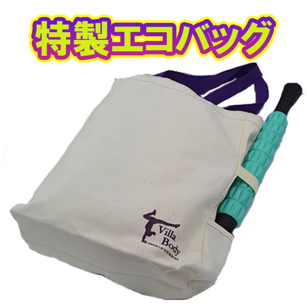 魔法の筋膜リリース パーフェクト5種6点セット 最速 柔軟 ストレッチ博士 柔軟王子 |  | 18