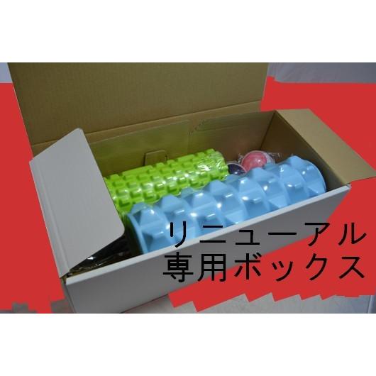 筋膜リリースパーフェクトバンドセット マッサージボール ファシアストレッチの決定版 マッサージ フォームローラー ほぐしローラー PR 柔軟王子 |  | 03