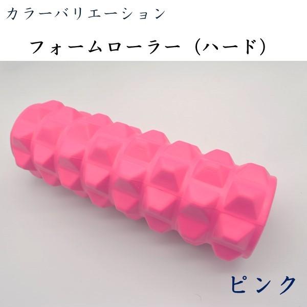 トリガーポイント フォームローラー ストレッチハーツ ハード 5点セット トリガーポイント フォームローラー ストレッチハーツ ソフト