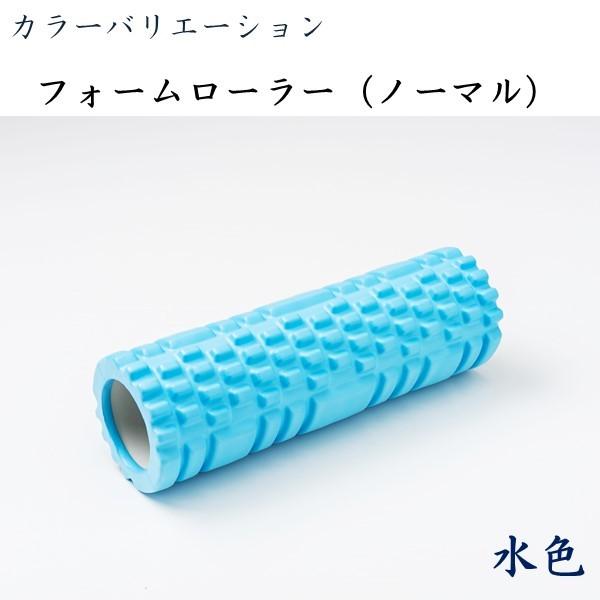 フォームローラー 筋膜ローラー マッサージ 筋膜リリース ほぐし