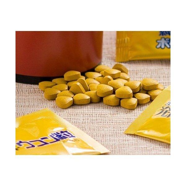 発酵ウコン サプリメント 肝心かなめの純発酵ウコン粒8箱 |  | 02