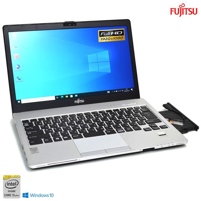 フルHD モバイル 富士通 LIFEBOOK S935/K Core i5 5300U 新品SSD256G