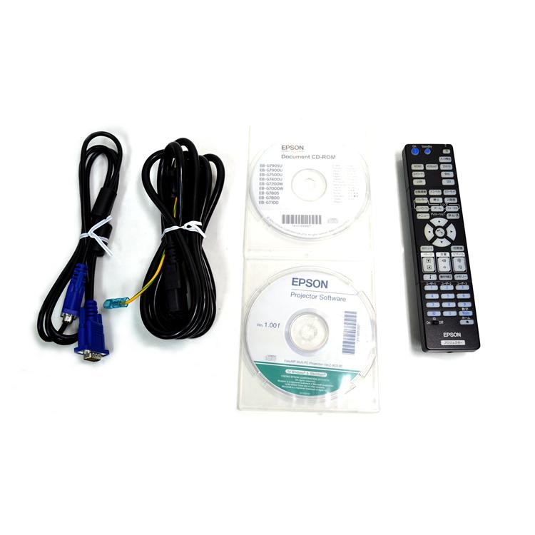 エプソン ビジネスプロジェクター EPSON EB-G7800 ランプ使用45H エプソン ビジネスプロジェクター EPSON EB-G7800 ランプ使用45H