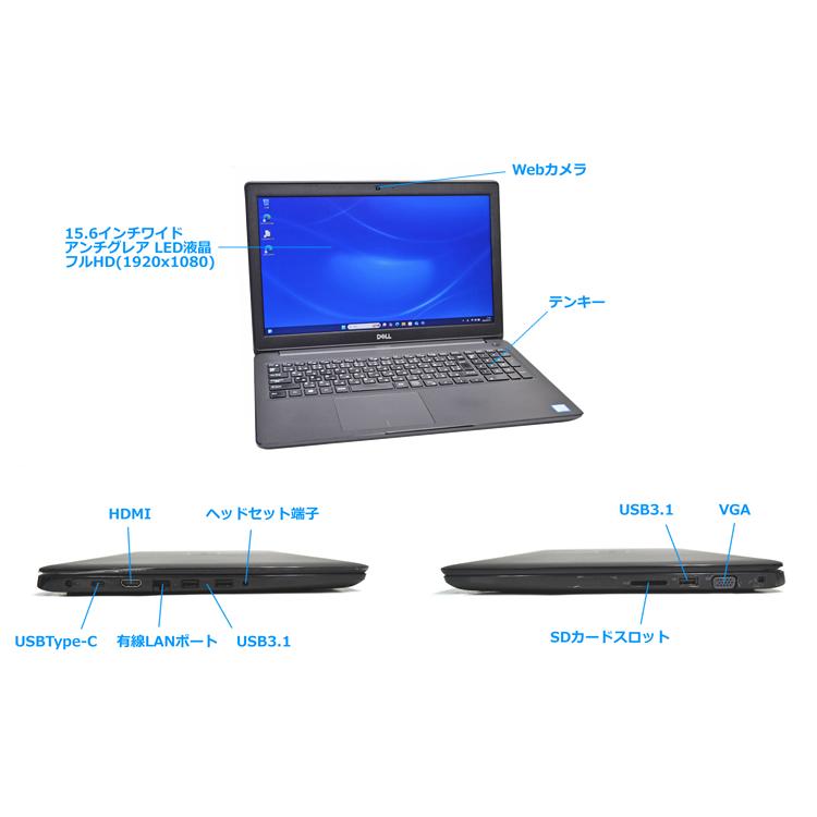 フルHD 15.6型 DELL Latitude 3500 Core i5 8265U メモリ16G M.2SSD256G HDD500G Webカメラ USBType-C Wi-Fi Windows11 | DELL | 05