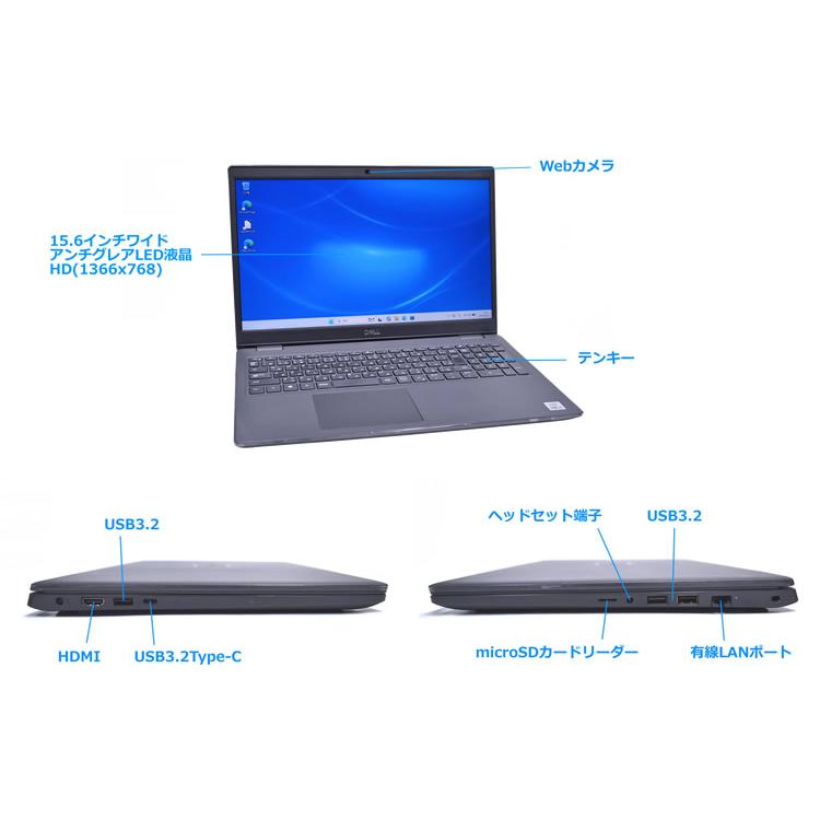 15.6型 DELL Latitude 3510 Core i5 10310U M.2SSD256G HDD500G メモリ8G Wi-Fi6 Webカメラ USBType-C Windows11 | DELL | 05