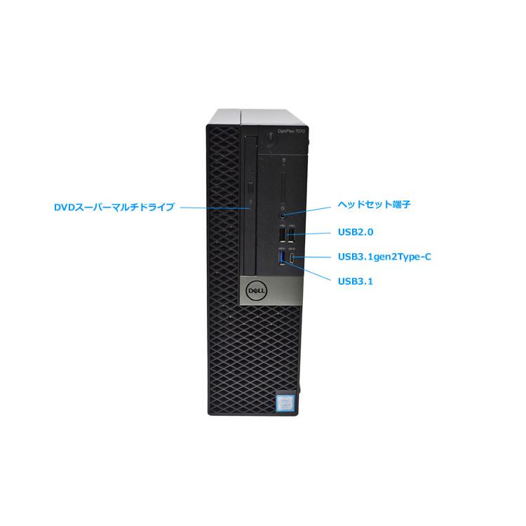 DELL OPTIPLEX 7070 SF 8コア Core i7 9700 メモリ16G M.2SSD256G HDD1.5TB USBType-C マルチ Windows11 | DELL | 02