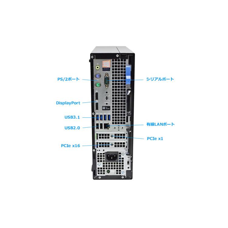 DELL OPTIPLEX 7070 SF 8コア Core i7 9700 メモリ16G M.2SSD256G HDD1.5TB USBType-C マルチ Windows11 | DELL | 03