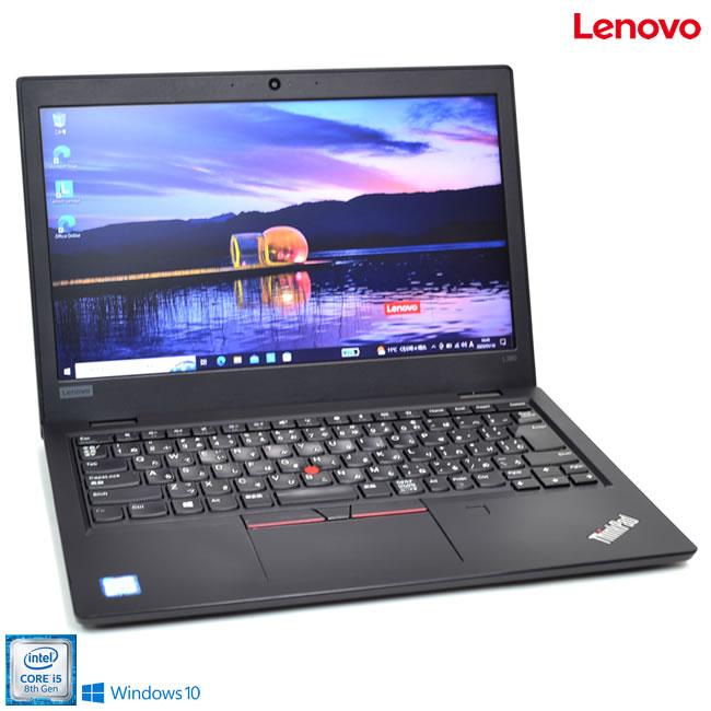 中古モバイルノート Lenovo ThinkPad L380 第8世代 Core i5 8250U M.2SSD256G メモリ8G Webカメラ  Wi-Fi USBType-C Windows10 :hl0116900:中古パソコン ハイパーラボ - 通販 - Yahoo!ショッピング