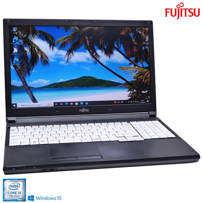 15.6型 ノートパソコン 富士通 LIFEBOOK A577/S Core i5 7300U メモリ8G SSD256G Wi-Fi Bluetooth HDMI Windows10 | 富士通
