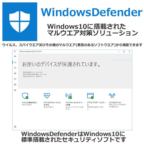 15.6型 ノートパソコン 富士通 LIFEBOOK A577/S Core i5 7300U メモリ8G SSD256G Wi-Fi Bluetooth HDMI Windows10 | 富士通 | 07
