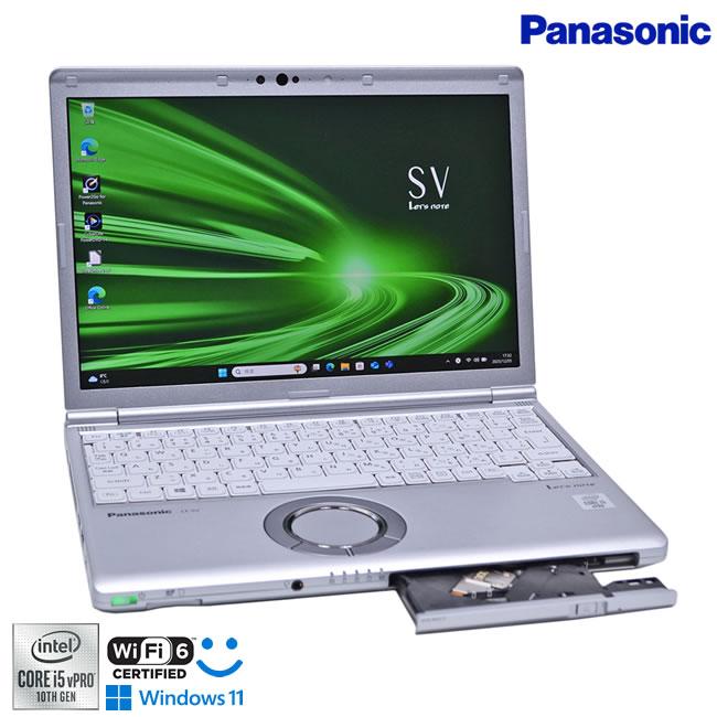 Panasonic Let's note SV9 Core i5 10310U 顔認証 Wi-Fi6 m.2SSD256G メモリ8G マルチ USBType-C Webカメラ Windows11 | Let’s note