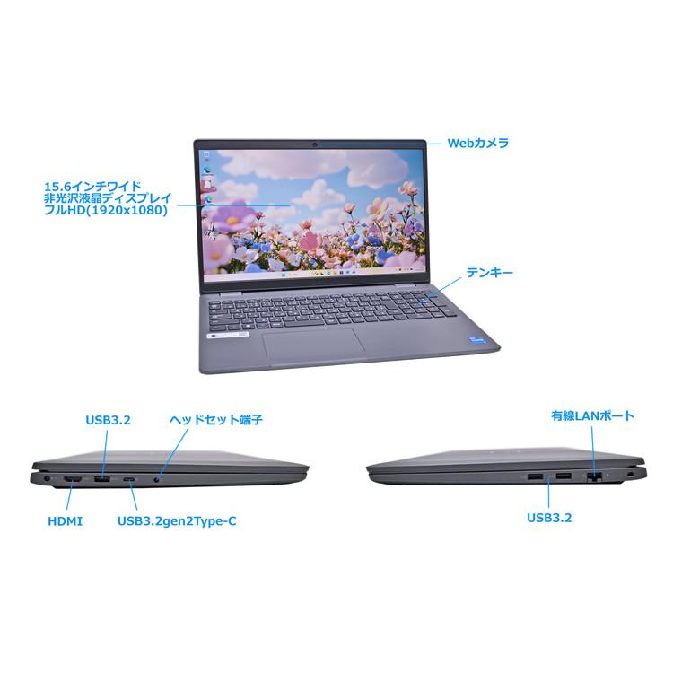 DELL Latitude 3540 第13世代 Core i7 1355U メモリ16G M.2SSD512G Wi-Fi6E Webカメラ USBType-C 15.6型 フルHD Windows11 | DELL | 05