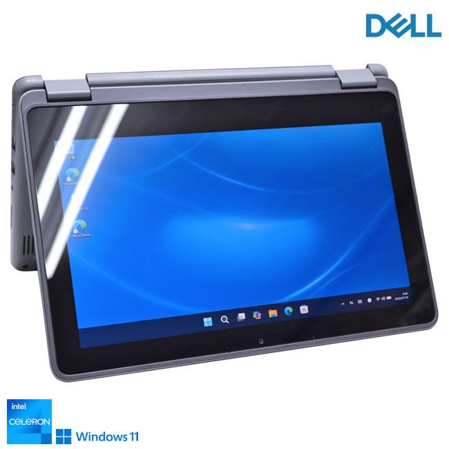11.6型 光沢液晶 タッチパネル Dell Latitude 3120 2-in-1 4コア Celeron N5100 m.2SSD128G メモリ4G Webカメラ Wi-Fi Windows11 | DELL