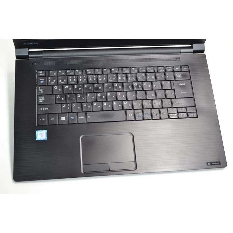 dynabook フルHD Windows11 ノートパソコン B75/DP 第8世代 Core