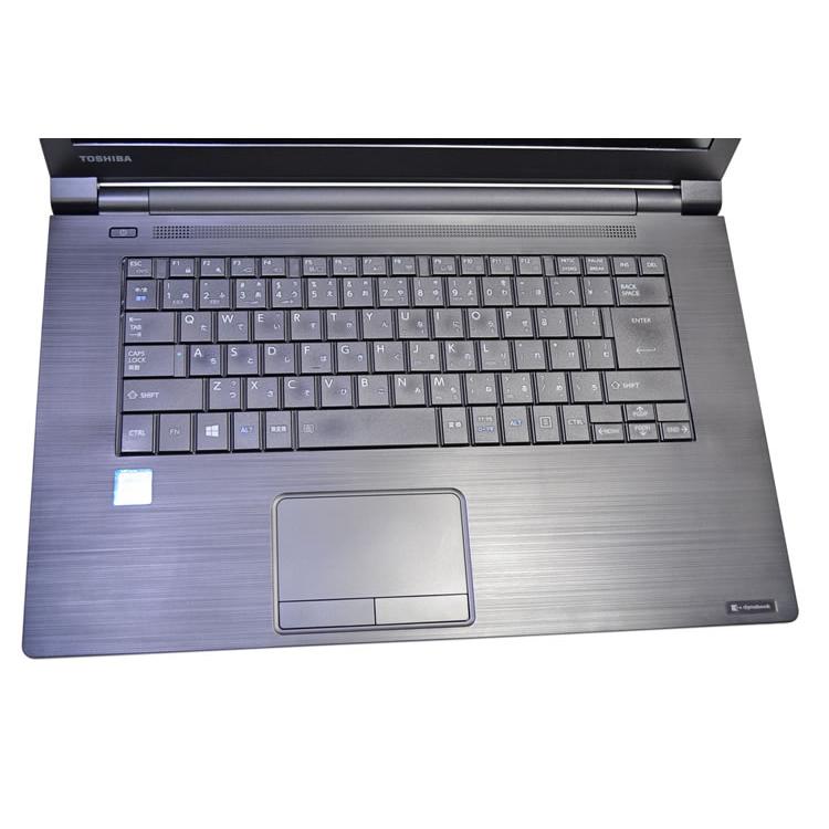 dynabook ノートパソコン 15.6型 B65/M Core i7 8550U 新品SSD512G