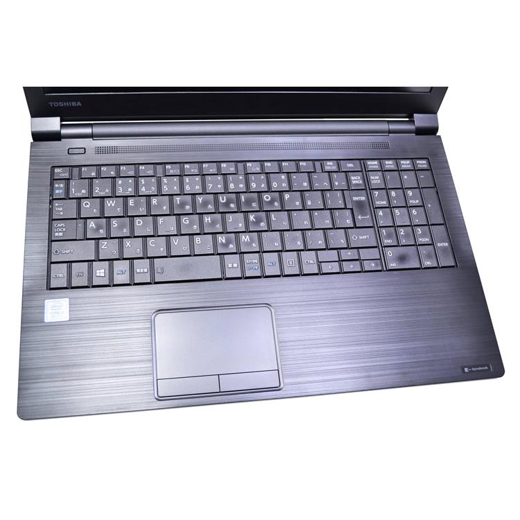 中古ノートパソコン 15.6型 dynabook B65/DP Core i3 8130U メモリ8G SSD256G Wi-Fi Bluetooth DVD-ROM Windows11 | dynabook | 03