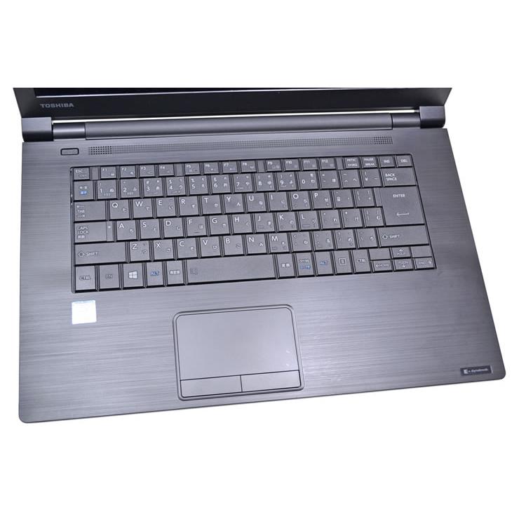 良品 ノートパソコン 15.6型 dynabook B65/M Core i7 8550U ｍ.2SSD256G メモリ8G Wi-Fi Webカメラ マルチ Windows11 | dynabook | 03