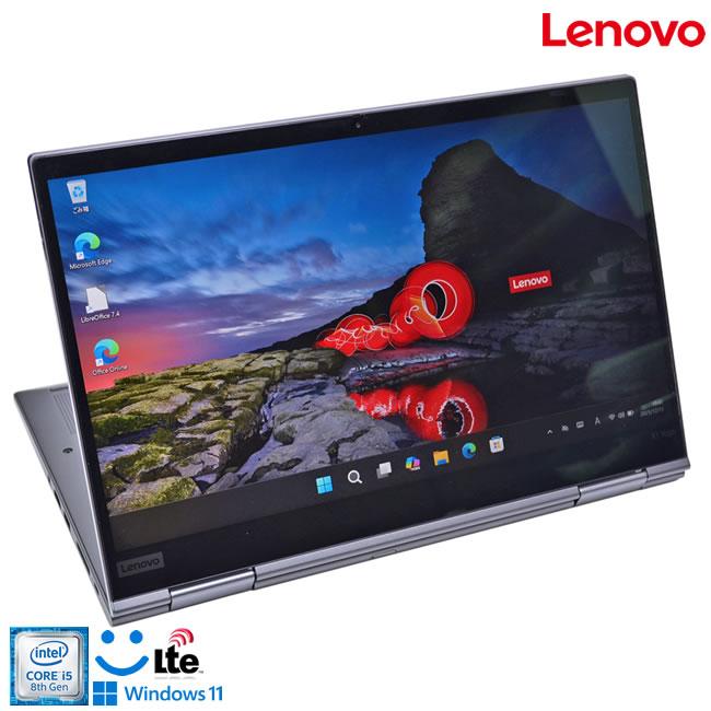 【すぐ使える高品質Lenovo PC フルセット】 動作良好/動作確認済み iDATEN(韋駄天)｜ Lenovo｜即納対応！在宅ワークでも、オフィスと