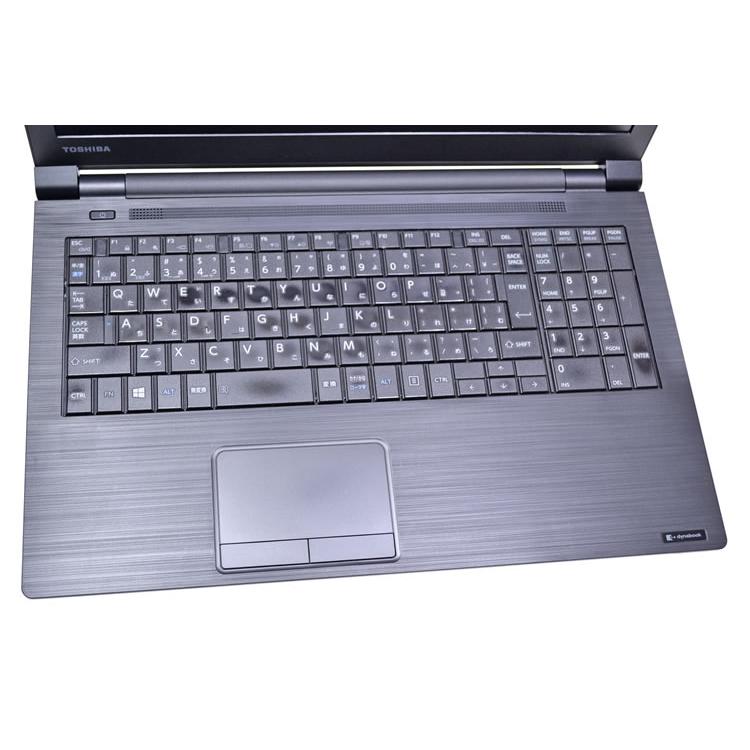 Webカメラ 15.6型 ノートパソコン dynabook B65/DN Core i5 8250U m.2SSD256G メモリ8G DVD-ROM Wi-Fi Windows11 | dynabook | 03