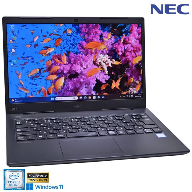 フルHD 14.0型 Webカメラ NEC VersaPro VKT16/M-7 Core i5 8265U メモリ8G SSD128G Wi-Fi USBType-C Windows11 | VersaPro