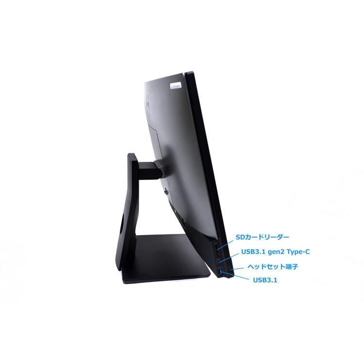 フルHD 23.8型液晶一体型パソコン DELL Optiplex 7460 AIO Core i5 8500 m.2SSD256G HDD500G メモリ8GB Wi-Fi Windows11 | DELL | 03