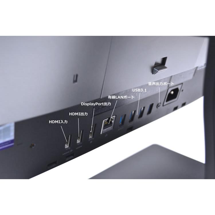 フルHD 23.8型液晶一体型パソコン DELL Optiplex 7460 AIO Core i5 8500 m.2SSD256G HDD500G メモリ8GB Wi-Fi Windows11 | DELL | 04