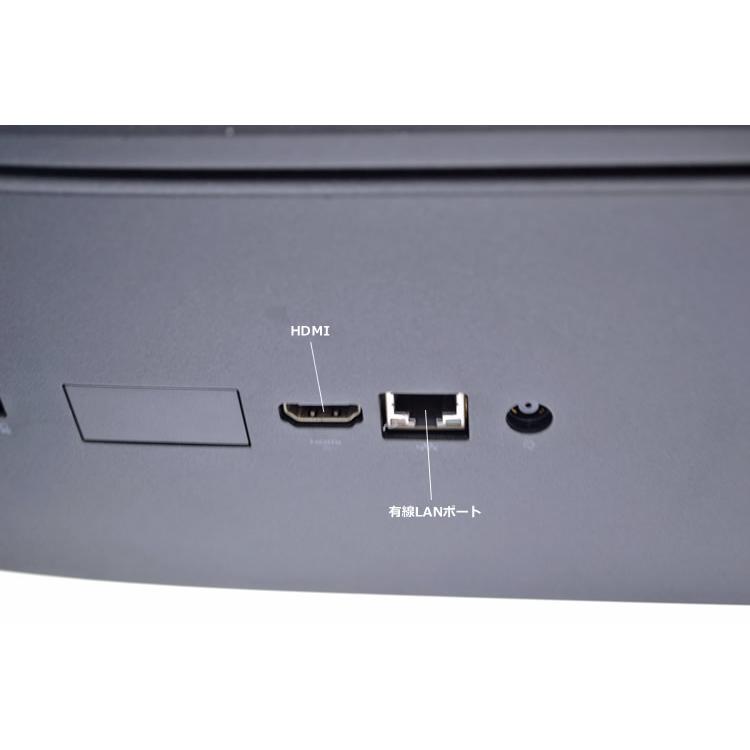 21.5型 FHD IPS 液晶一体型PC HP ProOne 600 G6 AiO Core i5 10500T m.2SSD256G HDD500GB メモリ8GB Wi-Fi6 Webカメラ Windows11 | 日本HP | 04