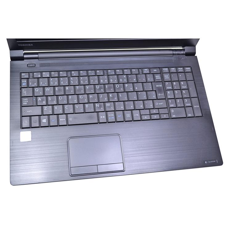 ノートパソコン 15.6型 dynabook B65/M Core i3 8130U ｍ.2SSD128G メモリ8G Wi-Fi Bluetooth DVD Windows11 | dynabook | 03