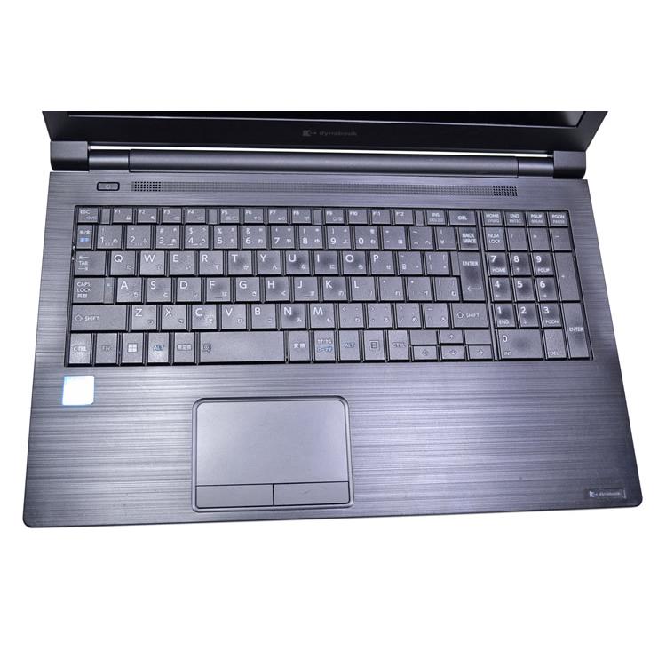 Wi-Fi6 15.6型 ノートパソコン dynabook B65/HU Core i3 1115G4 ｍ.2SSD256G メモリ8G DVD Windows11 | dynabook | 03